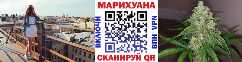 Названия наркотиков Кстово Кокаин  Мефедрон  ГАШ  СОЛЬ  МАРИХУАНА 