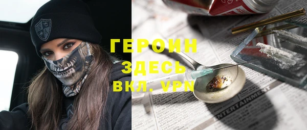 apvp Белокуриха