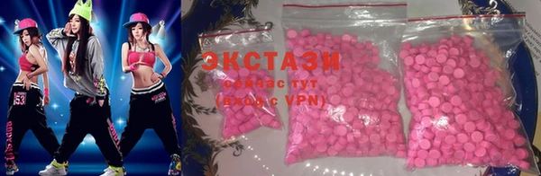 амф Белоозёрский