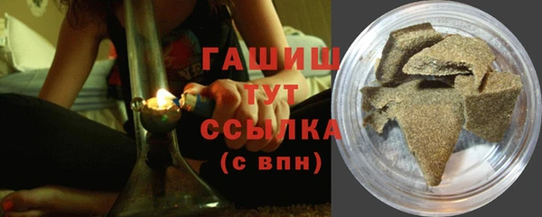 амф Белоозёрский