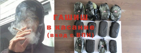 apvp Белокуриха