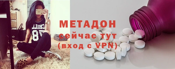 MESCALINE Зерноград