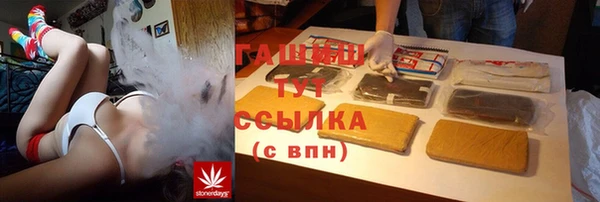 apvp Белокуриха