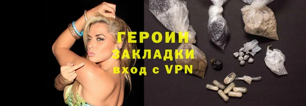 мяу мяу мука Беломорск
