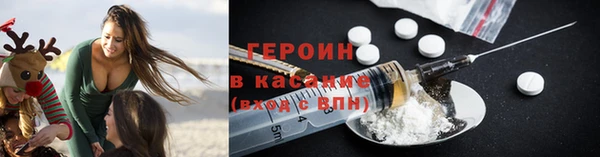 apvp Белокуриха