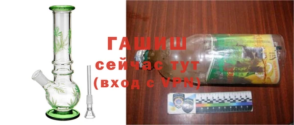мяу мяу мука Беломорск