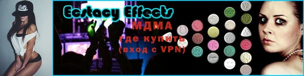 apvp Белокуриха