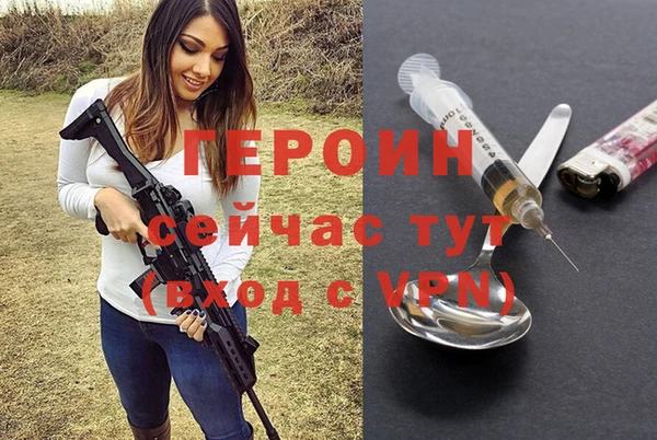 apvp Белокуриха
