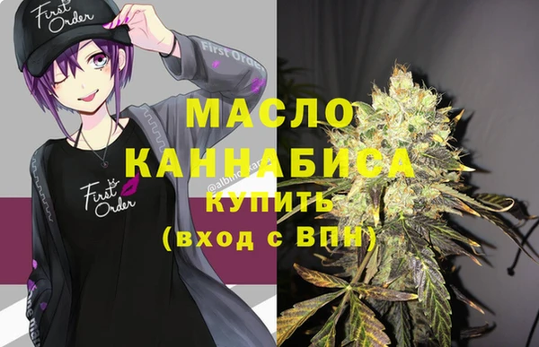 амф Белоозёрский