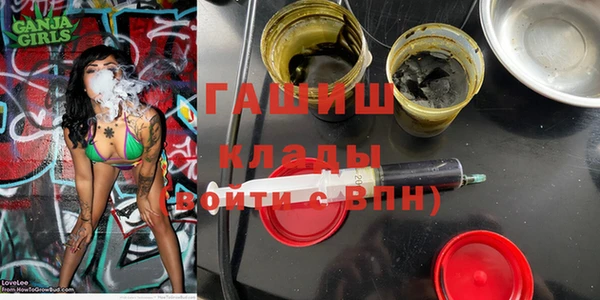 амф Белоозёрский