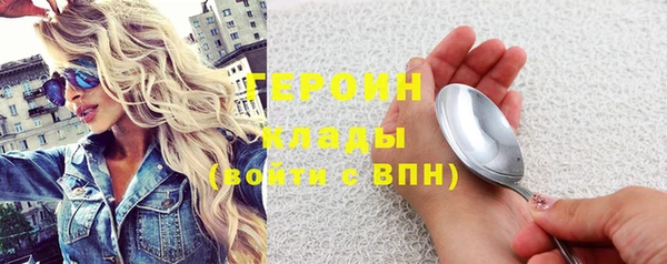 амф Белоозёрский