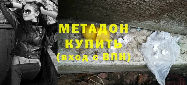 амф Белоозёрский