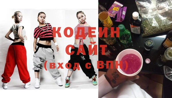 apvp Белокуриха