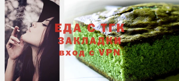 apvp Белокуриха