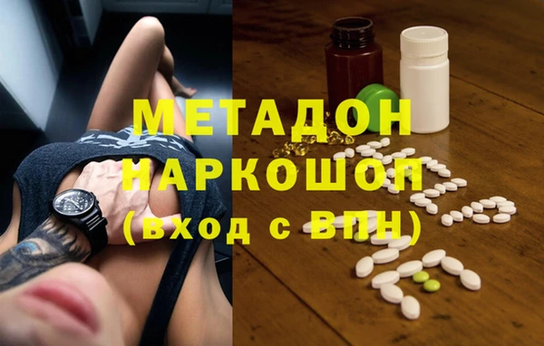 apvp Белокуриха