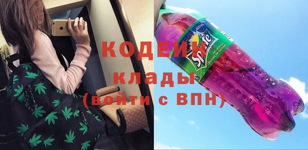 амф Белоозёрский