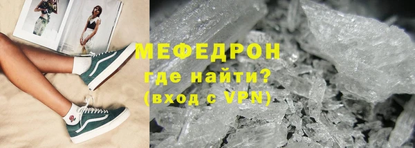 apvp Белокуриха