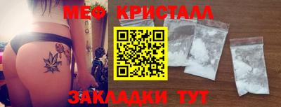 jwh Волжск