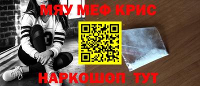 jwh Волжск
