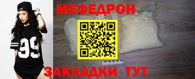jwh Волжский