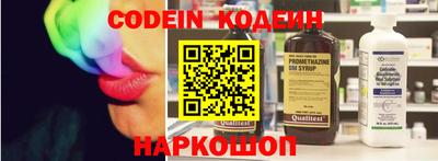 jwh Волжский