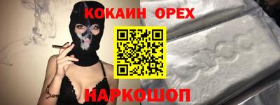 jwh Волжск