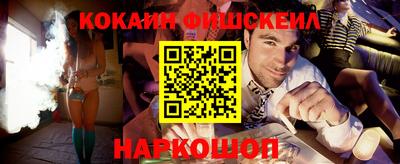 jwh Волжский