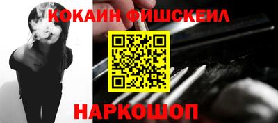 jwh Волжск