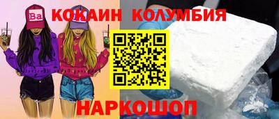 jwh Волжск