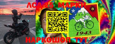 jwh Волжск