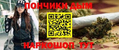 jwh Волжск