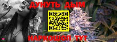 jwh Волжский
