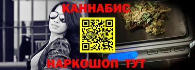 jwh Волжск