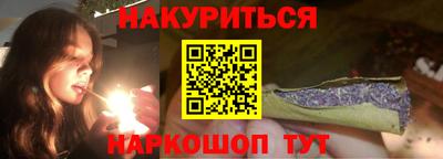 jwh Волжский