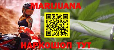 jwh Волжский