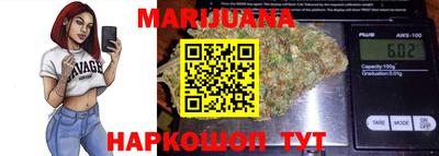 jwh Волжский