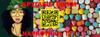 jwh Волжск