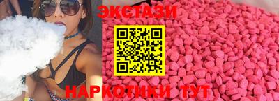 jwh Волжский