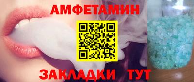 jwh Волжский