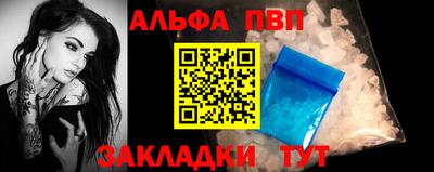 прущие грибы Кимры