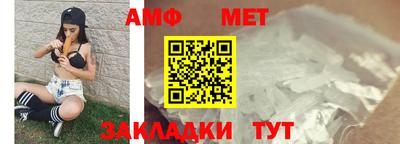 jwh Волжск