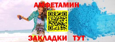 jwh Волжск