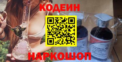 jwh Волжский