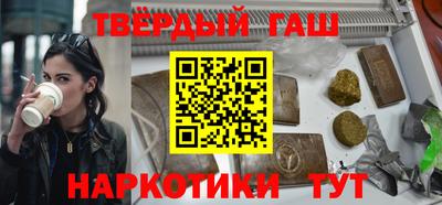 jwh Волжск