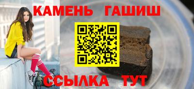 jwh Волжск