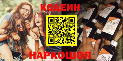 jwh Волжский