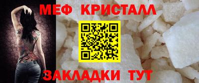jwh Волжск