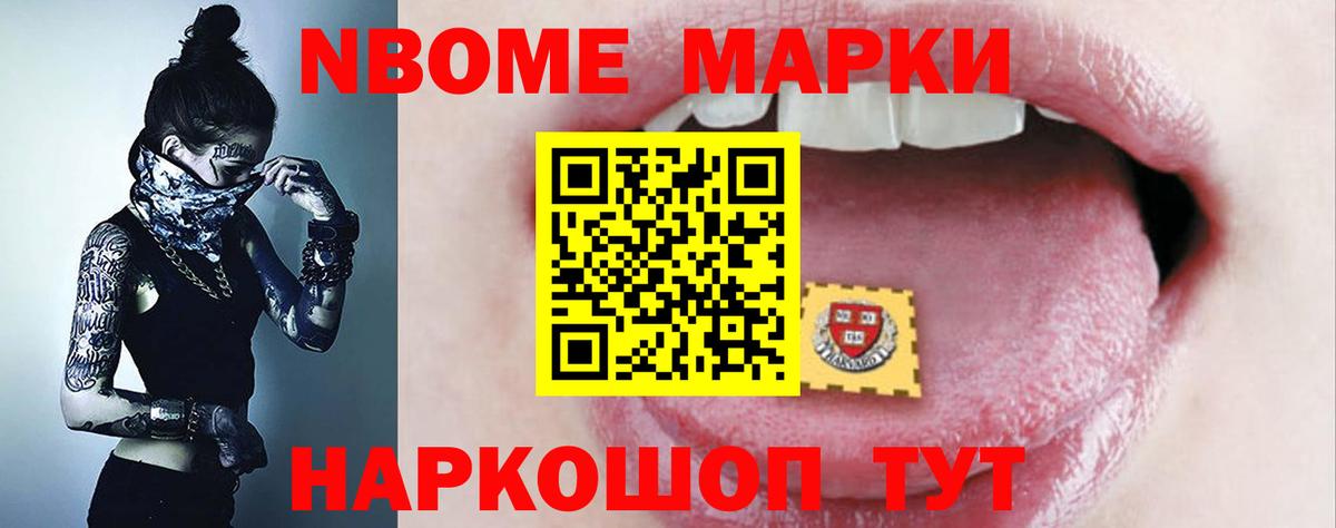 Лсд 25 экстази кислота  hydra вход  Лсд 25 экстази  Кстово  Вход с VPN  LSD-25 экстази ecstasy 
